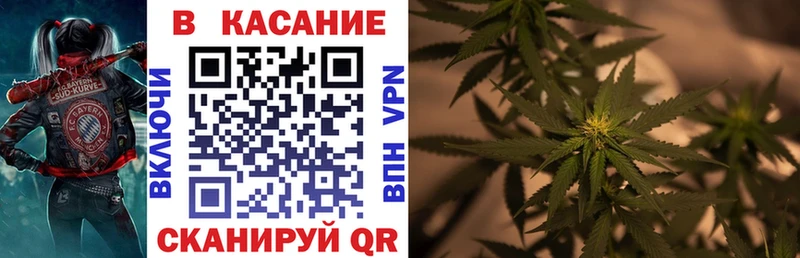 Какие есть наркотики Майкоп ГАШ Кокаин Меф Конопля