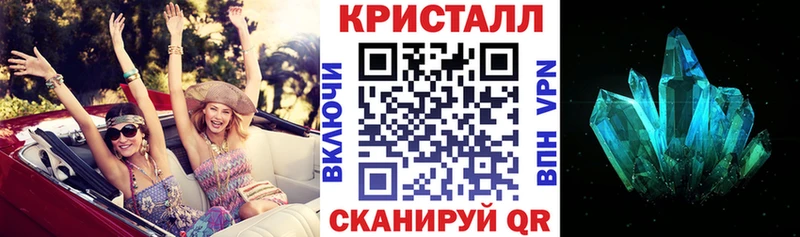 Амфетамин Premium  Майкоп 