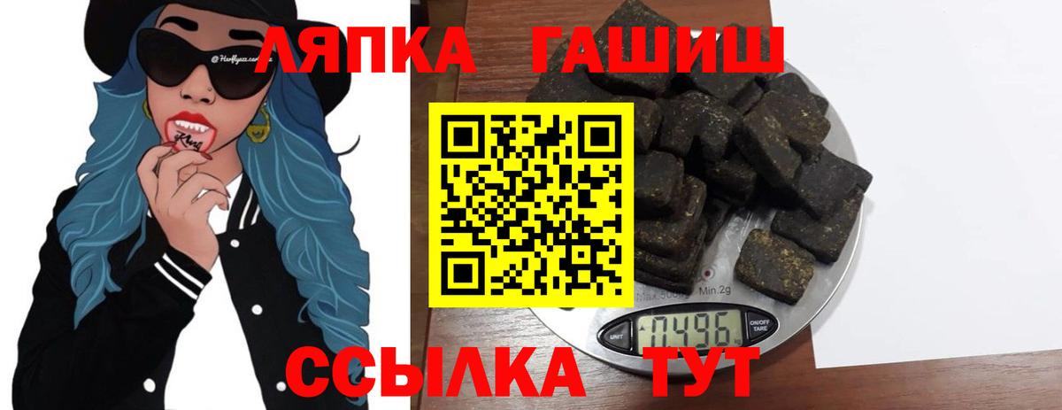  Кокаин Майкоп