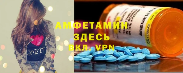 MDMA Няндома
