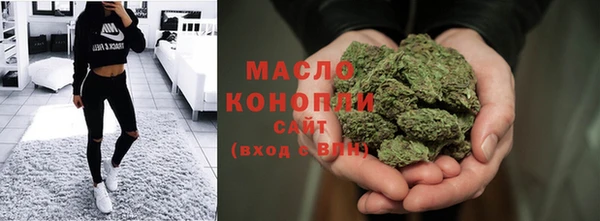 ALPHA PVP Нягань