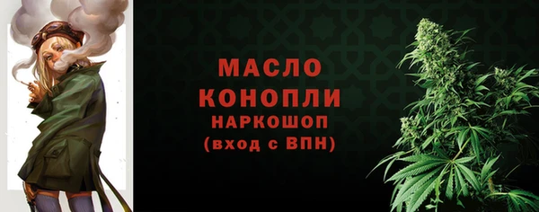 прущие крисы Нязепетровск