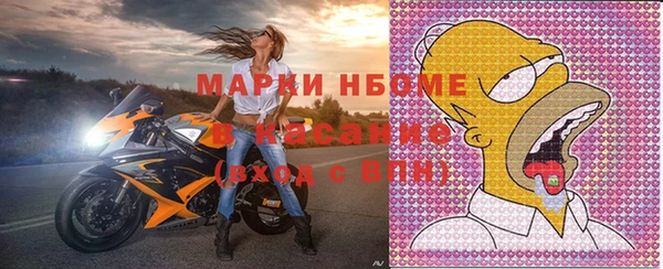 MDMA Няндома