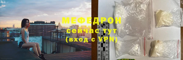 шишки Новокубанск