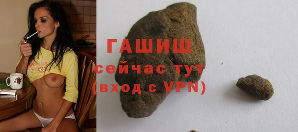 прущие крисы Нязепетровск
