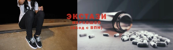 прущие крисы Нязепетровск