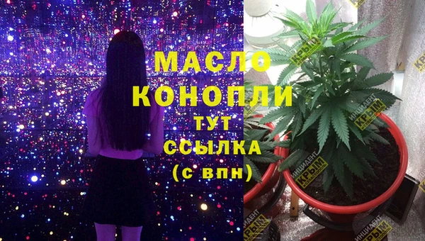 ALPHA PVP Нягань