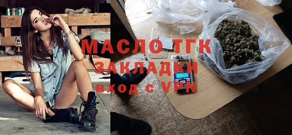герыч Новодвинск
