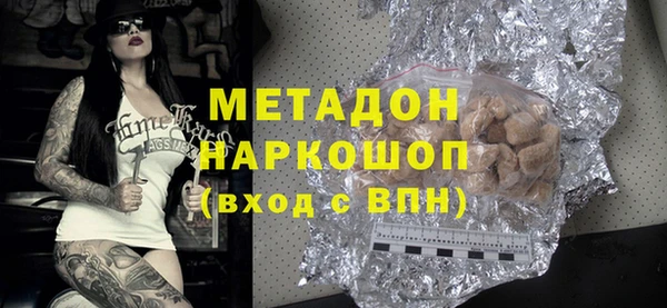 MDMA Няндома
