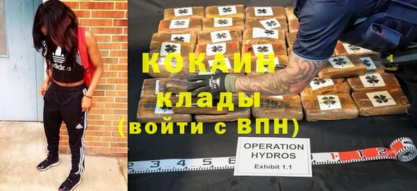 прущие крисы Нязепетровск