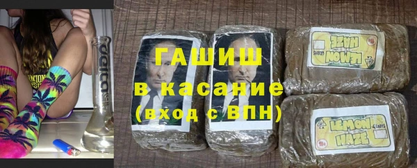 ALPHA PVP Нягань