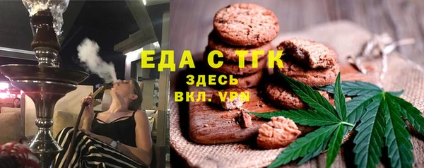 ALPHA PVP Нягань
