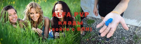 MDMA Няндома