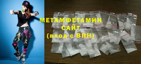 MDMA Няндома