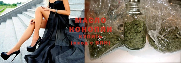 MDMA Няндома