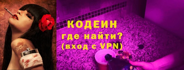 прущие крисы Нязепетровск