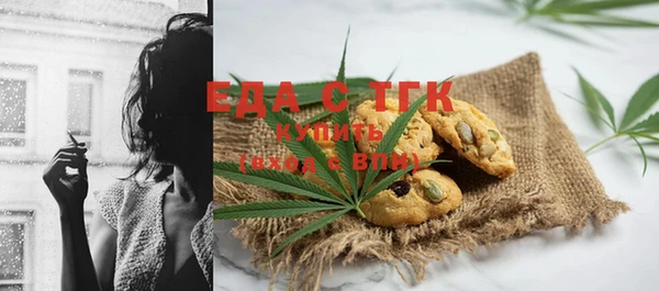 MDMA Няндома