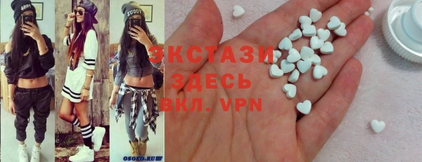 герыч Новодвинск