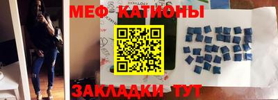 индика Абакан