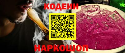 a pvp Абакан