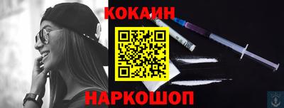 spice Азнакаево
