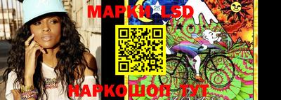 индика Абакан
