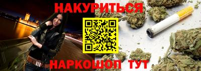 spice Азнакаево