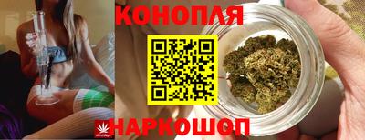 spice Азнакаево