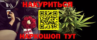 spice Азнакаево