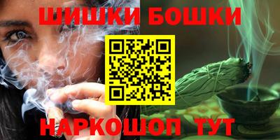 spice Азнакаево