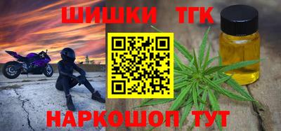 индика Абакан