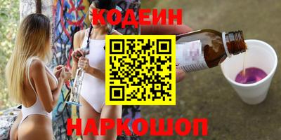 spice Азнакаево
