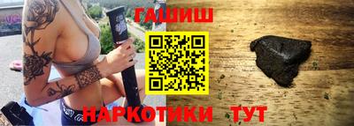 индика Абакан