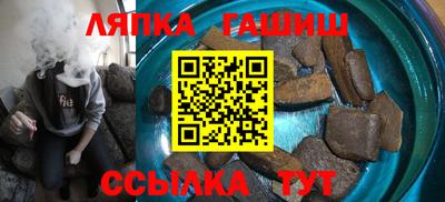 индика Абакан