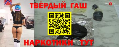 spice Азнакаево