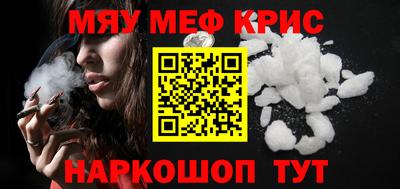 индика Абакан