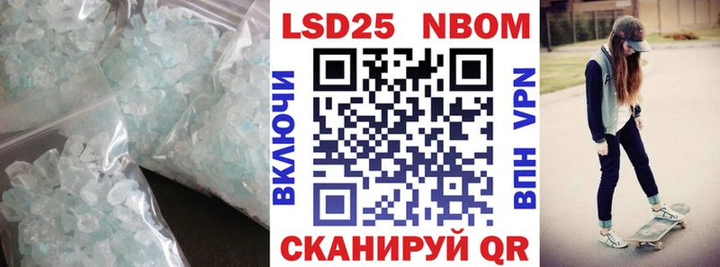 Лсд 25 экстази кислота  Майкоп 