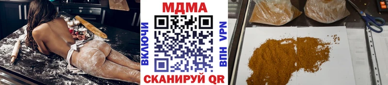 мега   площадка клад  МДМА молли  Майкоп 