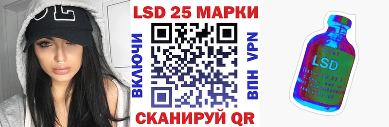 закладка  Майкоп  shop какой сайт  Наркотические марки 1500мкг 