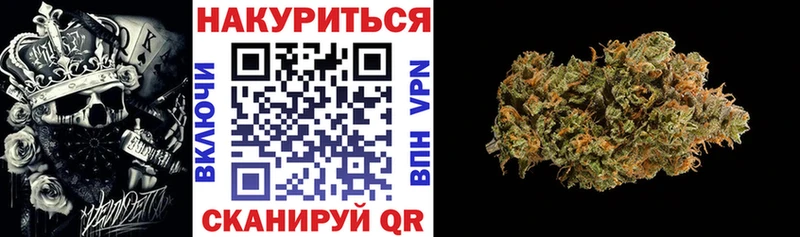 что такое наркотик  Майкоп  Шишки марихуана MAZAR 